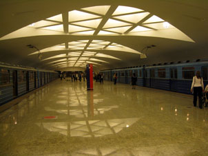 Estación Stroginó de la línea Arbatsko-Pokróvskaya del Metro de Moscú