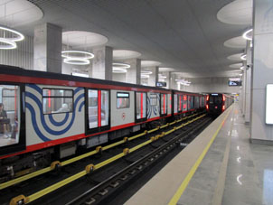 Estación Térekhovo (Терехово) de la Gran Línea Circular (Tercer Circuito de Transbordo) del Metro de Moscú.