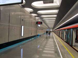 Estación Tekstílschiki (Текстильщики) de la Gran Línea Circular (Tercer Circuito de Transbordo) del Metro de Moscú.