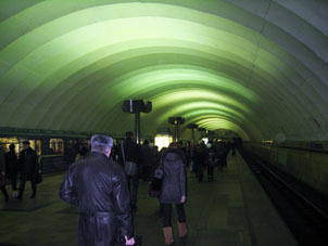 Estación Timiryázevskaya de la línea Serpukhóvsko-Timiryázevskaya del Metro de Moscú.