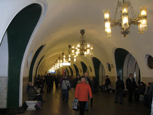 Estación VDNKh de la línea Kalúzhsko-Rízhskaya del Metro de Moscú