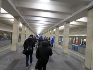 Estación Pospekt Vernádskogo de la línea Sokólnicheskaya del Metro de Moscú