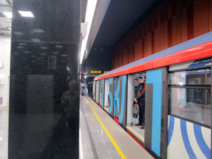 Estación Prospekt Vernádskogo (Проспект Вернадского) de la Gran Línea Circular (Tercer Circuito de Transbordo) del Metro de Moscú.