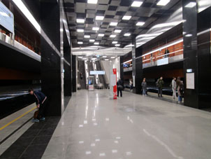 Estación Prospekt Vernádskogo (Проспект Вернадского) de la Gran Línea Circular (Tercer Circuito de Transbordo) del Metro de Moscú.