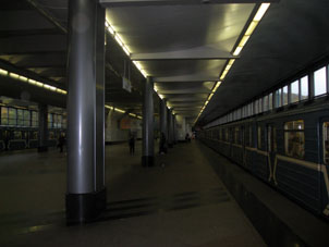 Estación Vorob'yovy gory de la línea Sokólnicheskaya del Metro de Moscú