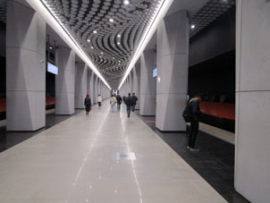En la plataforma de la estación Vorontsóvskaya de la Gran Línea Circular (Tercer Circuito de Transbordo) del Metro de Moscú.