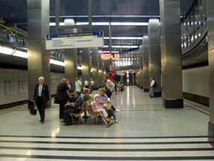 Estación Výstavochnaya de la línea Filióvskaya del Metro de Moscú