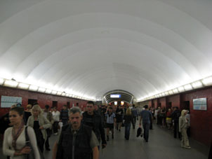 Estación del metro de San Petersburgo "Mayakóvskaya".