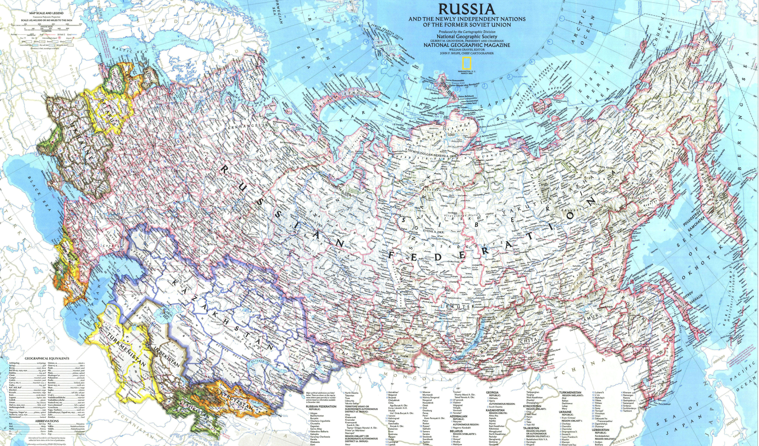 Mapa de Federacion Rusa