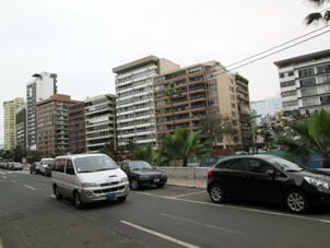 Улица Диагональ в Лиме.