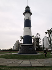 Маяк-памятник кораблю "Эль Навеганте" от Перуанского Флота.