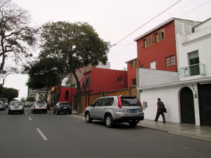 Дома в столице Перу.