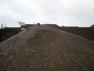 Подъём на пирамиду Уака Уальямарка.