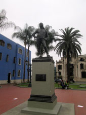Памятник в честь дружбы Бельгии и Перу.