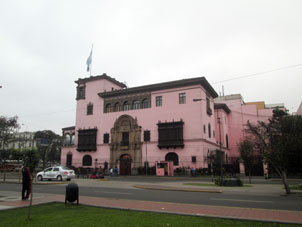 Аргентинское посольство в Лиме.