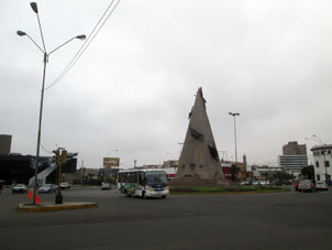 Площадь Хорхе Чавеса.