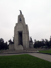 Памятник Героям 1941 года.
