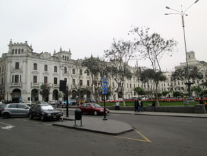 Площадь Хосе де Сан Мартина в центре Лимы