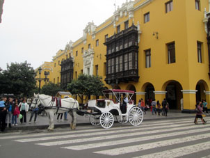Площадь Оружия или Главная площадь Лимы.