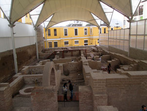 Музей винных погребов в центре Лимы.