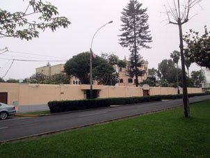 Российское посольство на проспекте Салаверри в Лиме.
