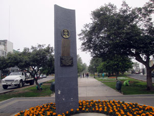 Памятник курсанту Дуйлио Погги Гомесу, погибшему защищая достоинство женщины 23 декабря 1946 года.