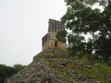 Смотровая башня (El Mirador) в Лабне