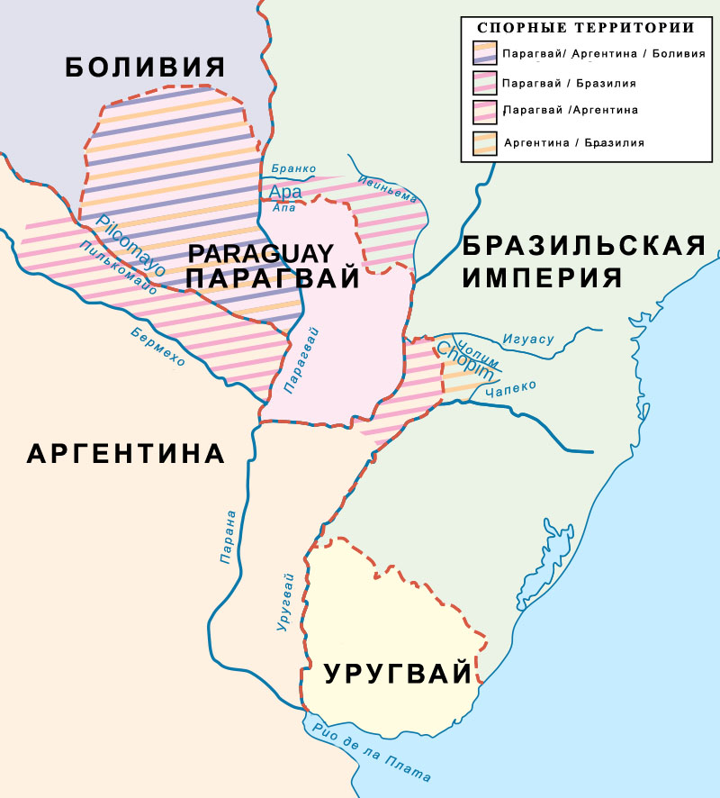 Спорные земли в Южной Америке на 1864 год